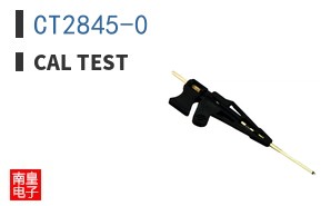 CT2845-0 ͼƬ
